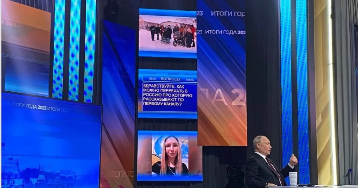 прямая линия, Путин